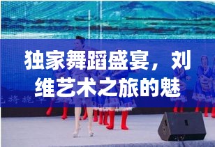 草草收兵 第2页