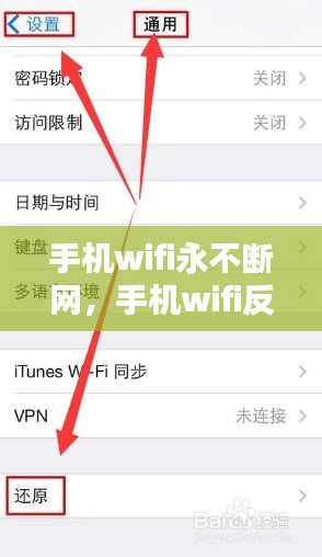 螓首蛾眉 第2页