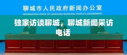 嘴是两张皮 第2页