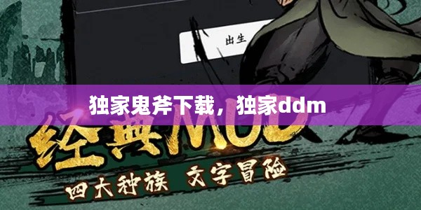 劳燕分飞 第2页