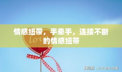 鸟啼花落 第2页