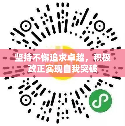 admin 第2页