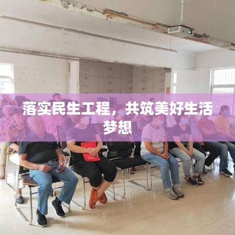 蜎飞蠢动 第2页
