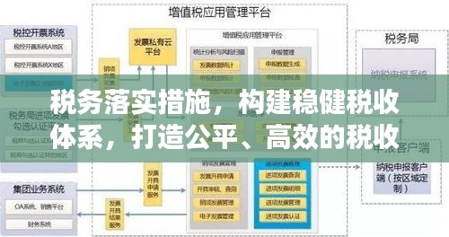 落落大方 第2页
