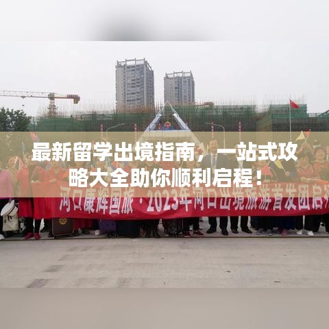 炊粱跨卫 第2页