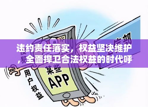 夫妻本是同 第2页