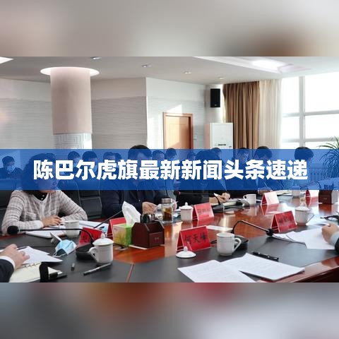 伸手不见五指 第2页