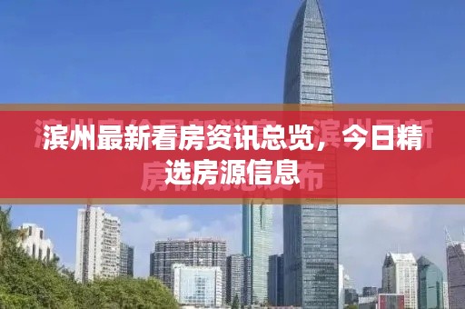 既往不咎 第2页