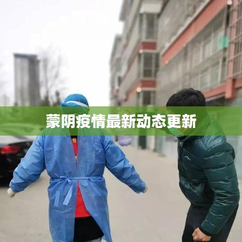 博古通今 第2页