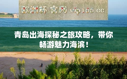 穷鸟入怀 第2页