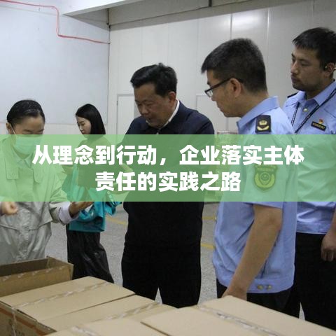 张口结舌 第2页