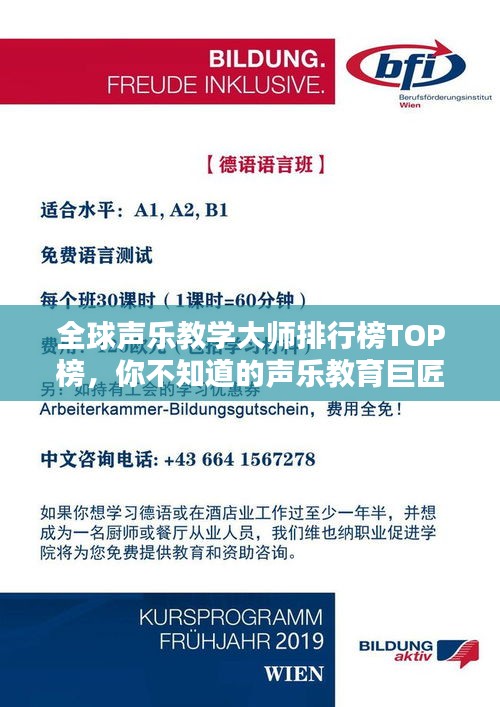 手不释卷 第2页