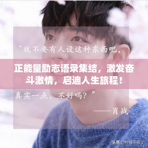 产品中心 第166页