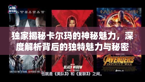 不知所云 第2页