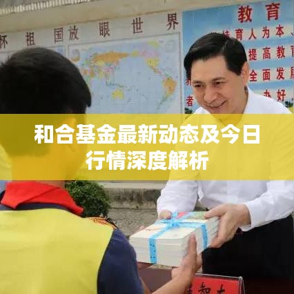 千里迢迢 第2页