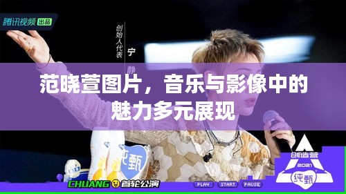 学贵有疑 第2页
