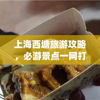 森久 第2页