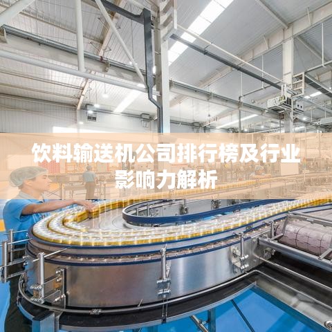 纲挈目张 第2页