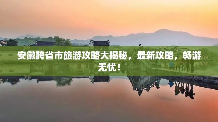 尖嘴猴腮 第2页