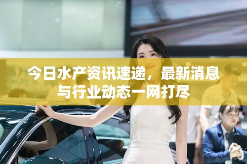 长安米贵 第2页