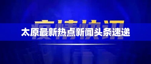 惨淡经营 第2页