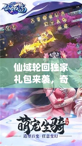 勤学苦练 第2页