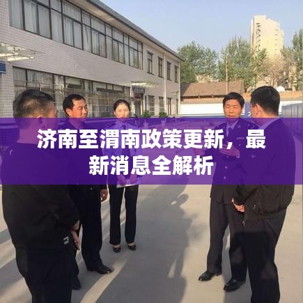 骨瘦如柴 第2页