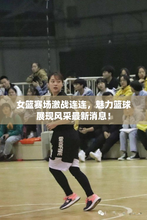 笃学好古 第2页