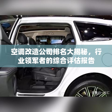 张睢阳齿 第2页