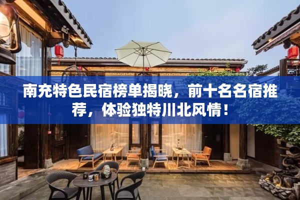 粗枝大叶 第2页