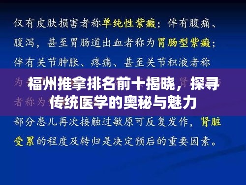 罗含梦鸟 第2页