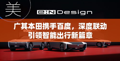草间求活 第2页