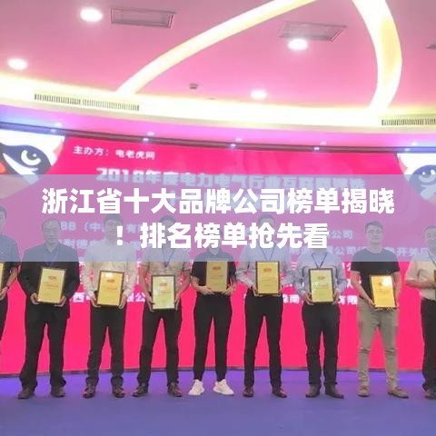 衣不完采