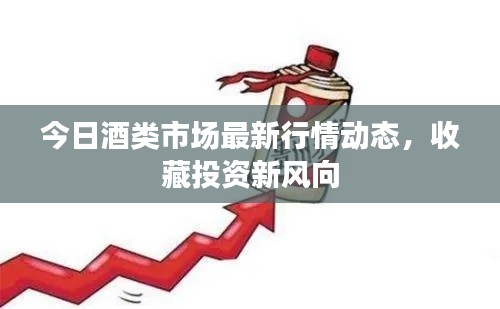 正襟危坐