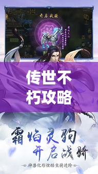 飞红滴翠