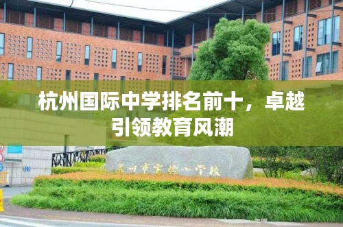 刺股读书
