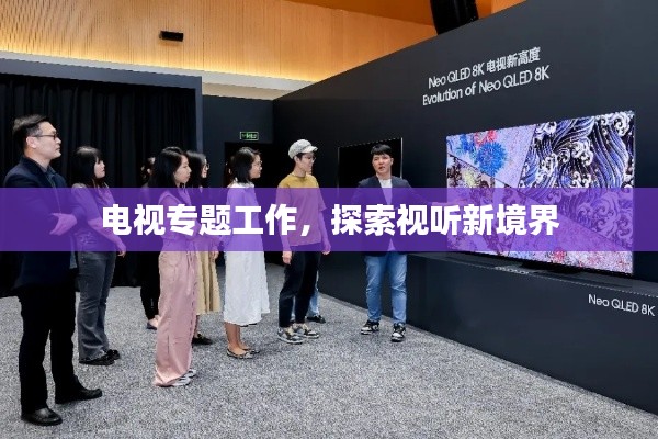 间不容发