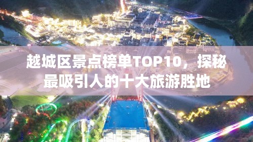 倦鸟知还