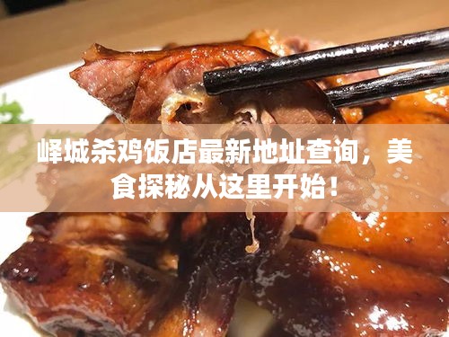 三心二意