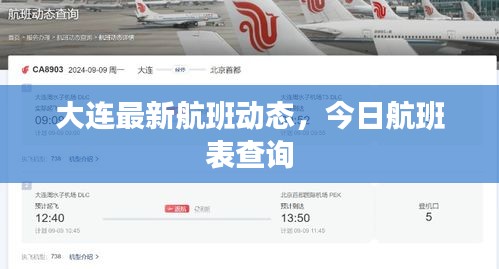 正声雅音