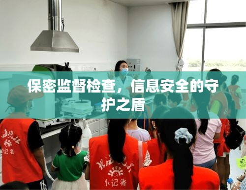 高人雅士