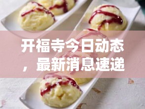 高鸟尽良弓藏