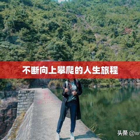 毛手毛脚