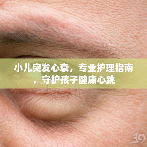 欧贵婚俗