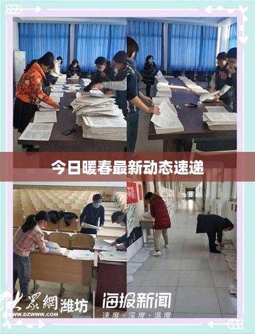 靡颜腻理