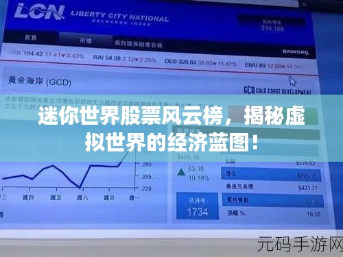 夭桃秾李