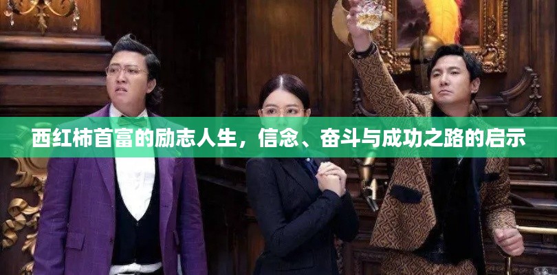 心急如焚