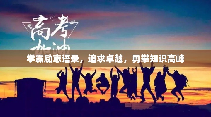 有气无力