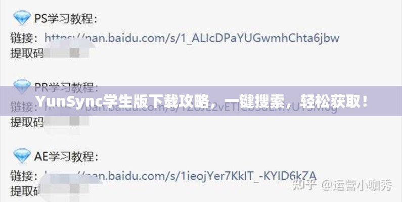 杳无音信