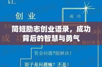 早生贵子